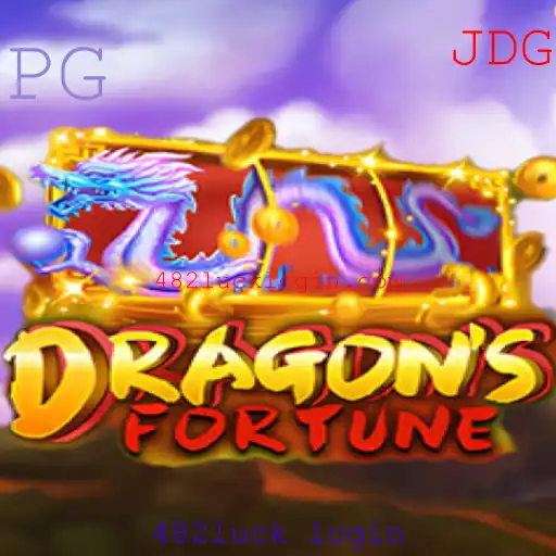 DragonFortune: Desvendando as Aventuras e Estratégias do Novo Jogo de Sucesso