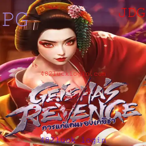 Descubra GeishasRevenge: O Fascinante Mundo Virtual de Estratégia e Cultura