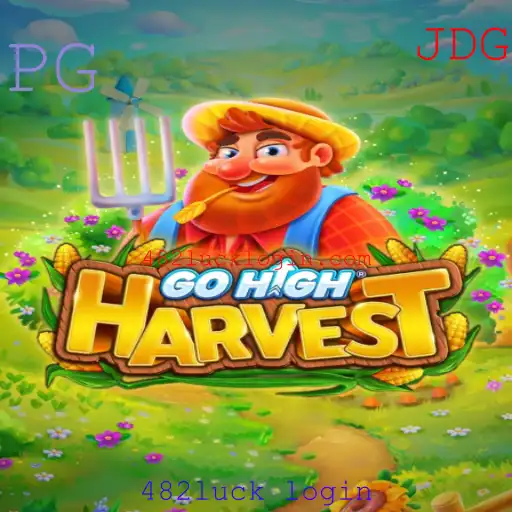 Descobrindo o Fascinante Mundo de GoHighHarvest: Um Guia Completo