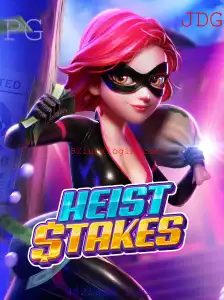 Descubra o Mundo Empolgante de HeistStakes e como o 482luck Login Pode Alavancar sua Experiência