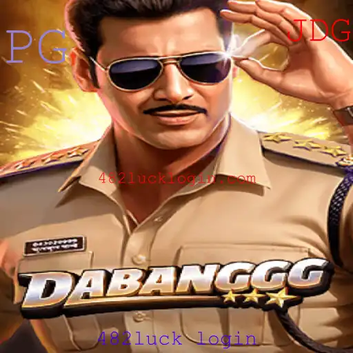 Explorando o Fascinante Mundo de DABANGGG