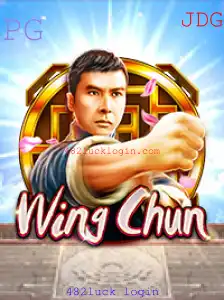 Descubra o Mundo Empolgante de WingChun: Estratégia, Diversão e Competição