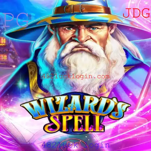 Descubra o Mundo Mágico e Empolgante de WizardsSpell